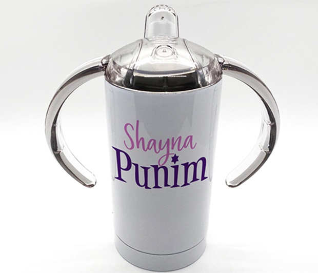 Shayna Punim Sippy Cup